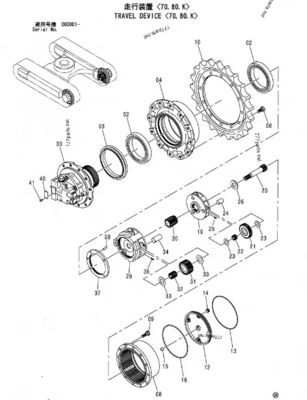 New Hitachi Excavator Hydraulic Travel Motor EX60-2 EX60-3 Final Drive Motor