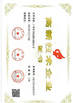 China Guangzhou Halcyon-Hydraulic Co. Ltd certification